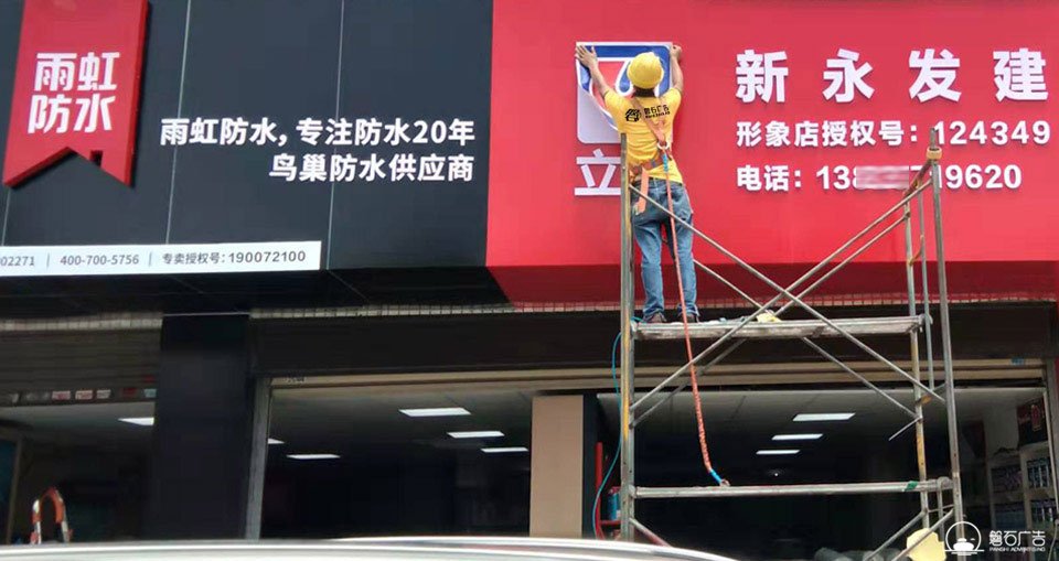 石家庄vi视觉设计公司